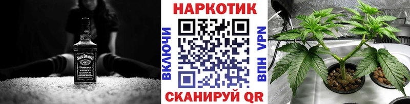 Купить закладку АМФ  Каннабис  Мефедрон  Гашиш  Alpha-PVP  Асбест