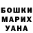 Метадон белоснежный Nazar Hudei