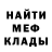 Метадон VHQ Topka 123