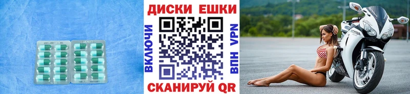 Купить  Асбест  Ecstasy Дубай 
