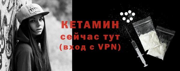 дистиллят марихуана Заволжье