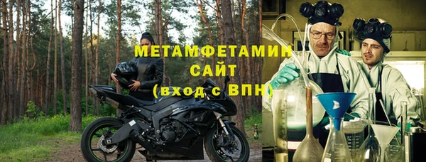 дистиллят марихуана Заволжье