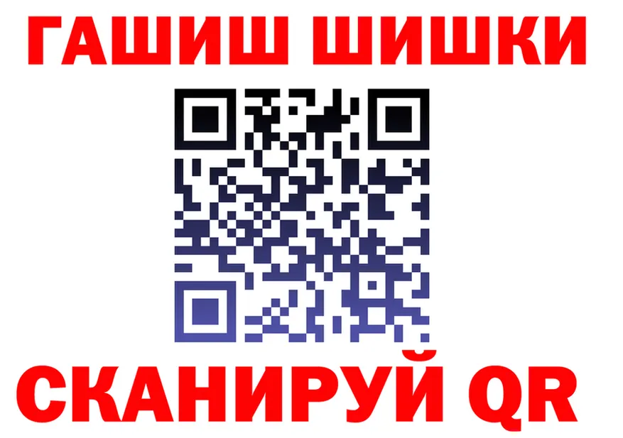 Меф мука зеркало это hydra Асбест