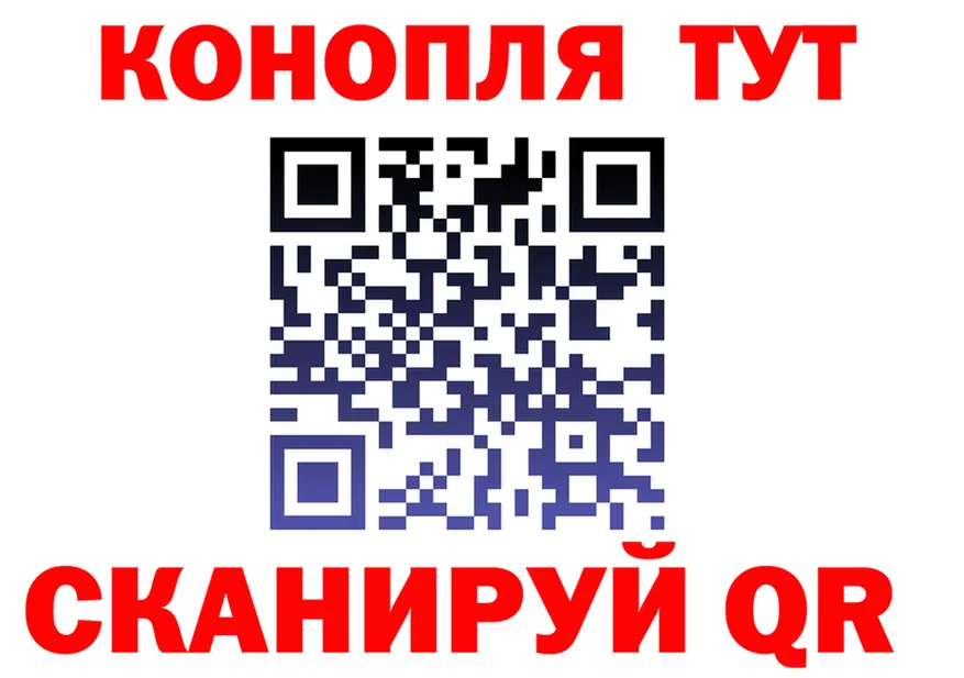 А ПВП Соль маркетплейс это гидра Асбест