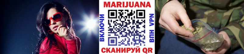 Конопля Amnesia  Купить где  Асбест 